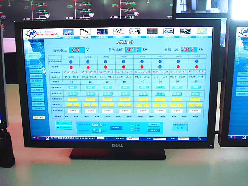 ZL-200系列智能化网络化监控系统